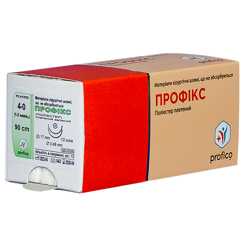 Профікс (Поліестер), зелений, USP 4/0, 90 см; дві колючі голки 1/2 кола, 17 мм